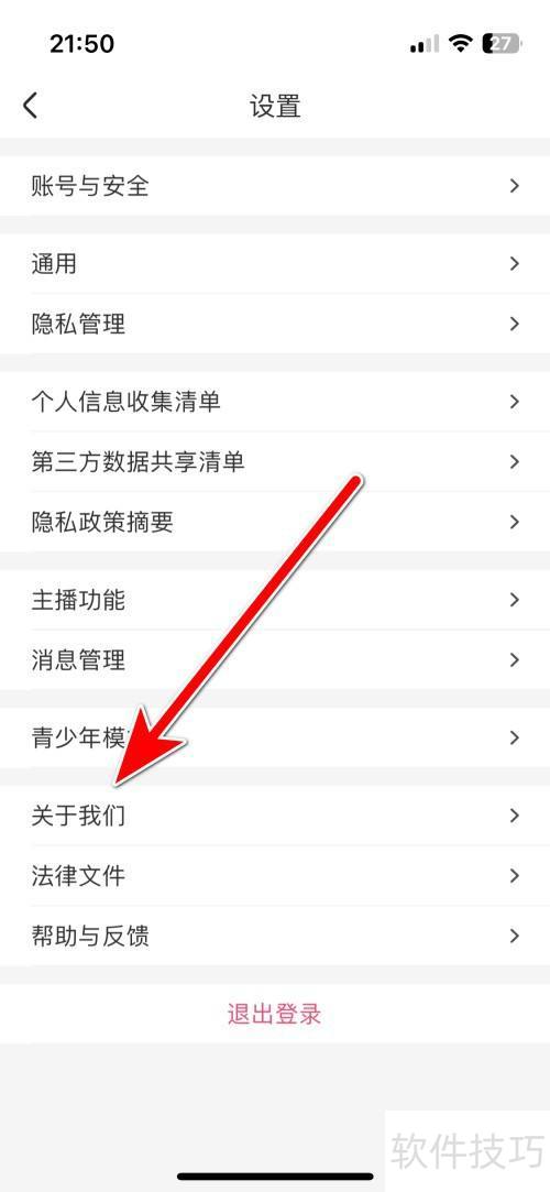 ��θ�����ֱ��App����