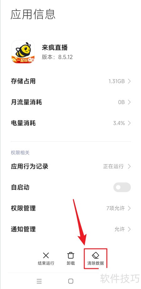 ����������ֱ��ȫ������