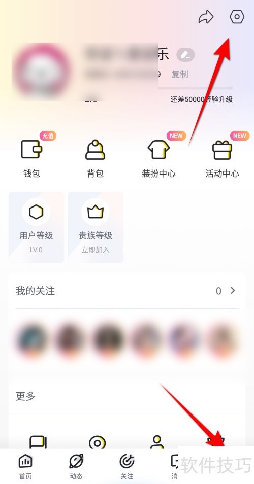 ����ֱ����ô������Ϣ֪ͨ