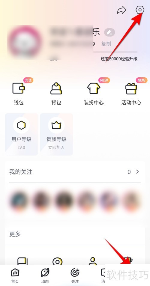 ����ֱ����ô����������ģʽ