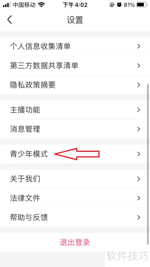 ����ֱ��������ģʽ��ο���