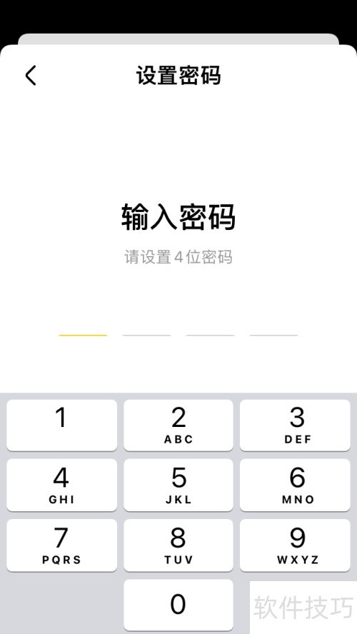 ����ֱ��������ģʽ��ο���