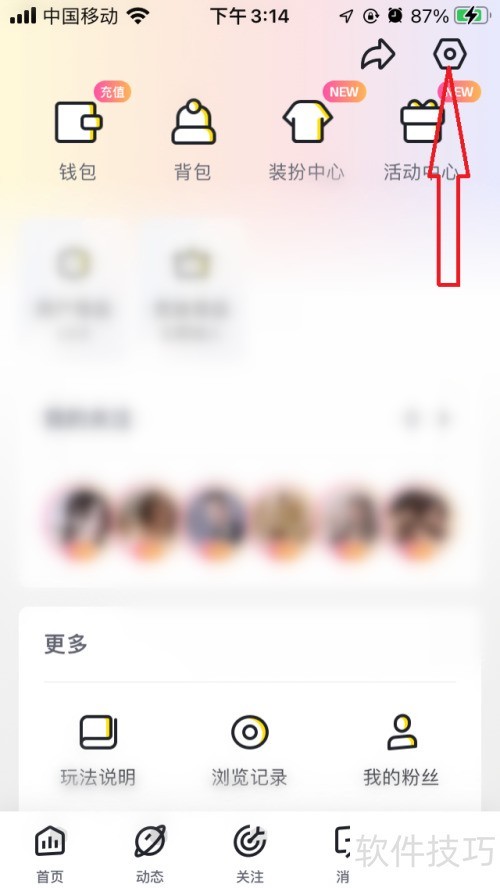 ����ֱ����ô��������״̬