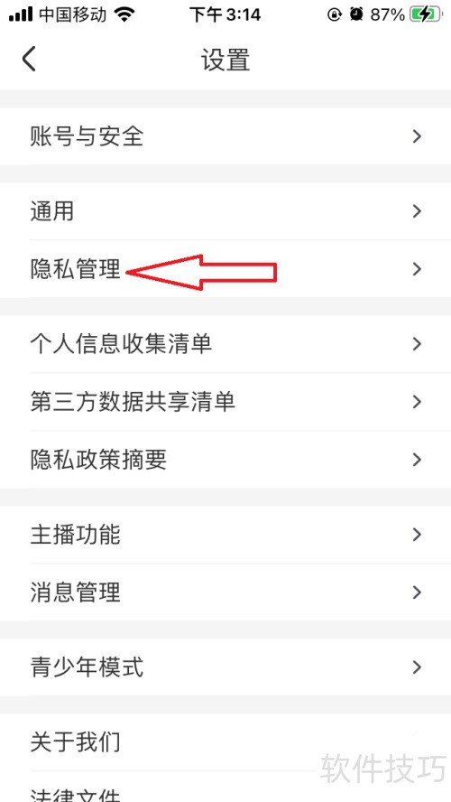 ����ֱ����ô��������״̬