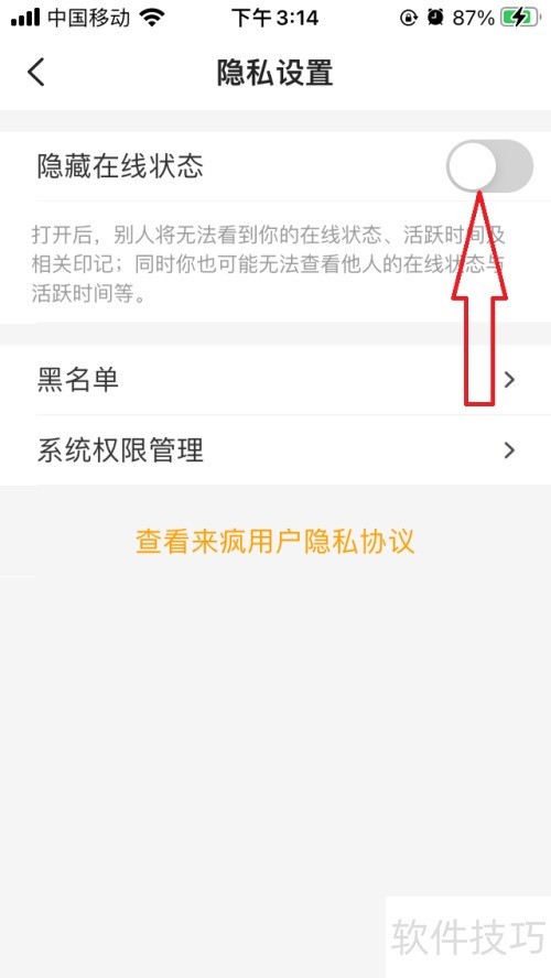 ����ֱ����ô��������״̬