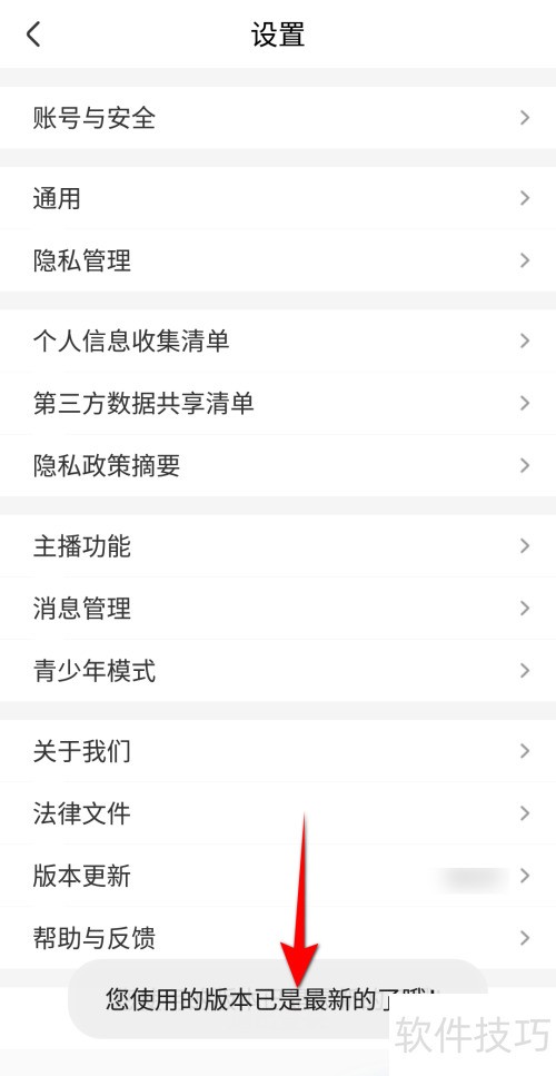 ����ֱ����ô���汾����