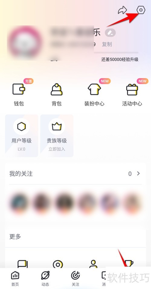 ����ֱ����ô���汾����