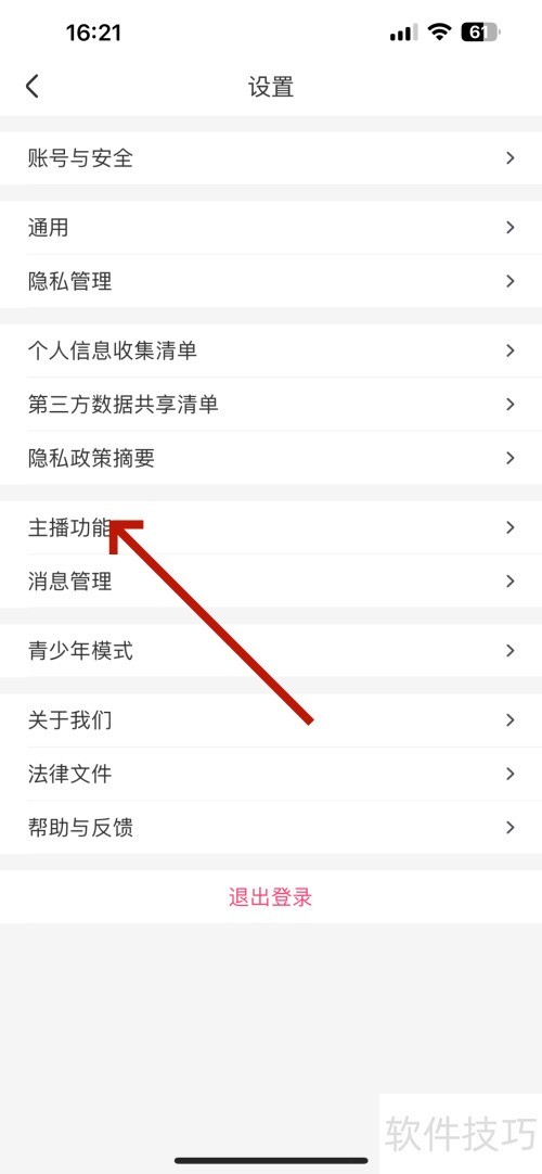 ����ֱ����ôʵ����֤