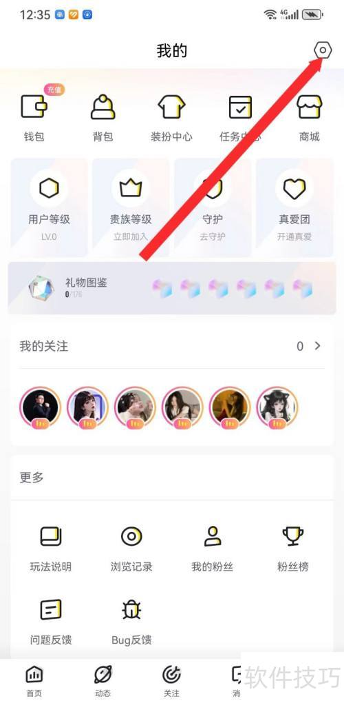 ����ֱ���ĺ����������