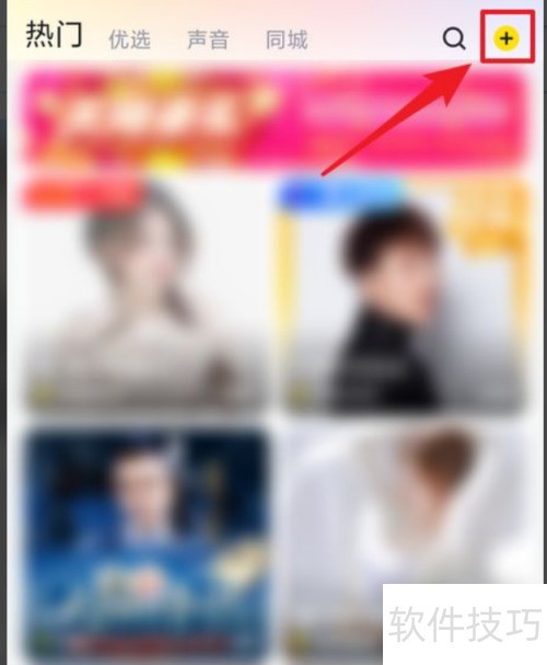 ����ֱ��APP��ο�ֱ��