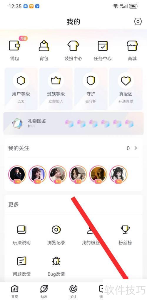 ����ֱ���ĺ����������