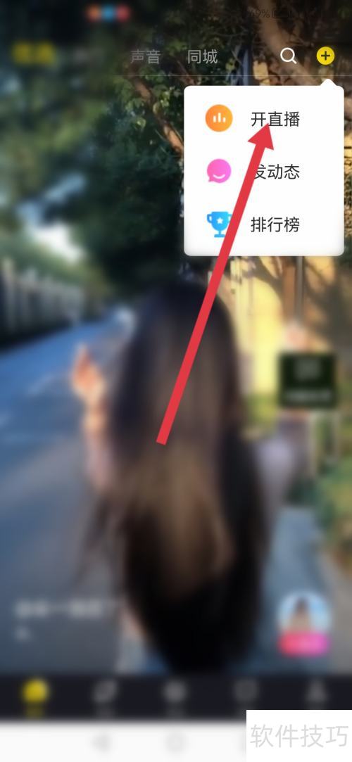 ������ô������ֱ����ô��ֱ��