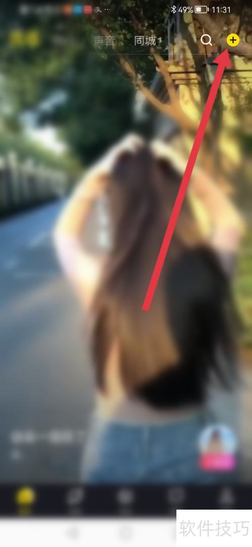 ������ô������ֱ����ô��ֱ��