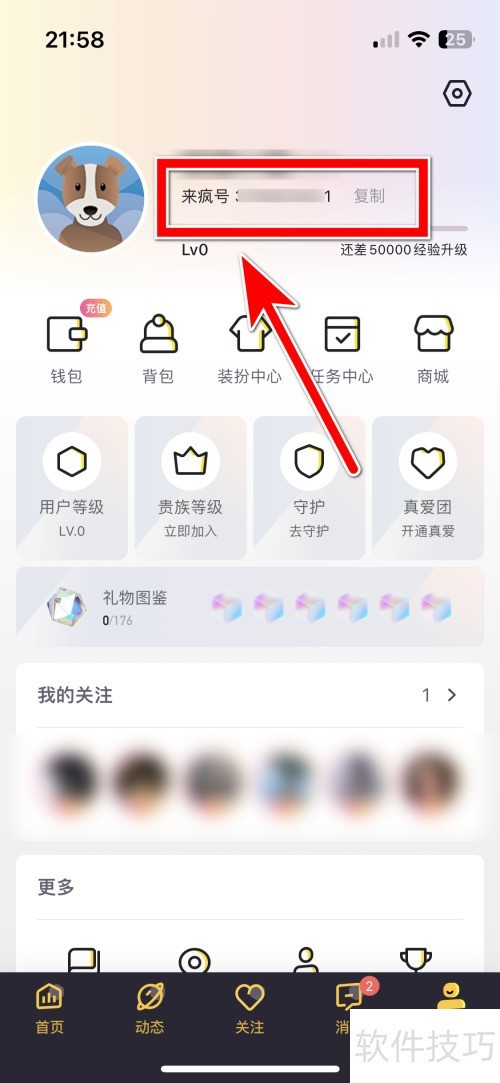 ����ֱ����θ����Լ��������