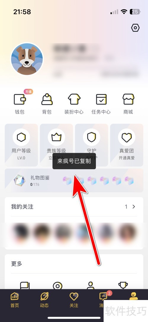 ����ֱ����θ����Լ��������