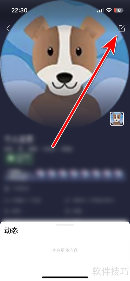 ����ֱ��������ø���ͷ��