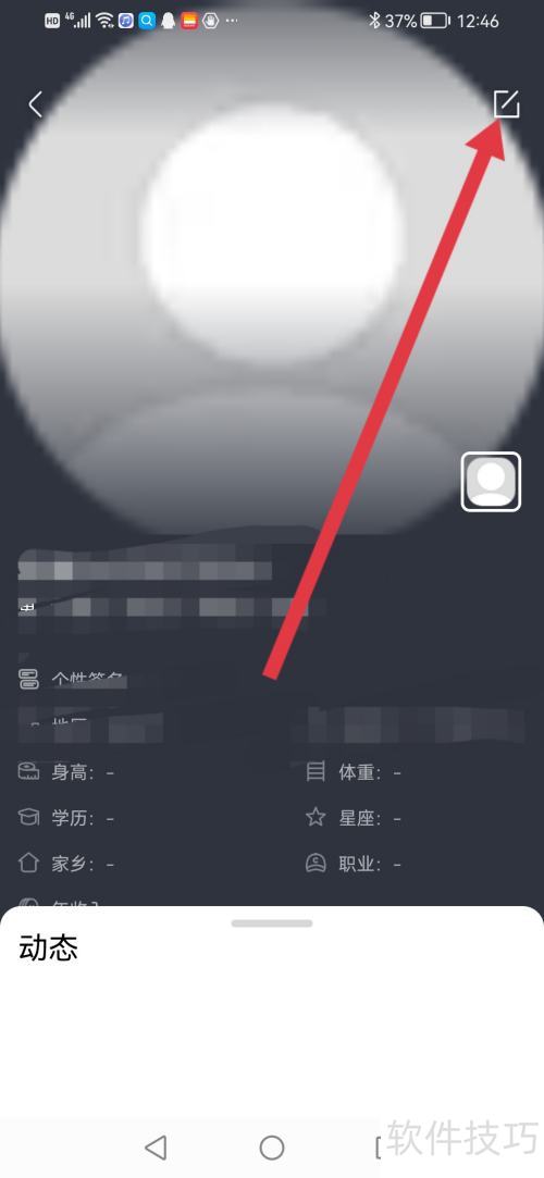 ����ֱ��������ø���ǩ��