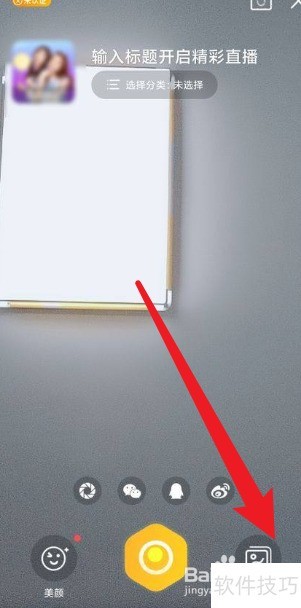 ����ֱ���������ֱ������