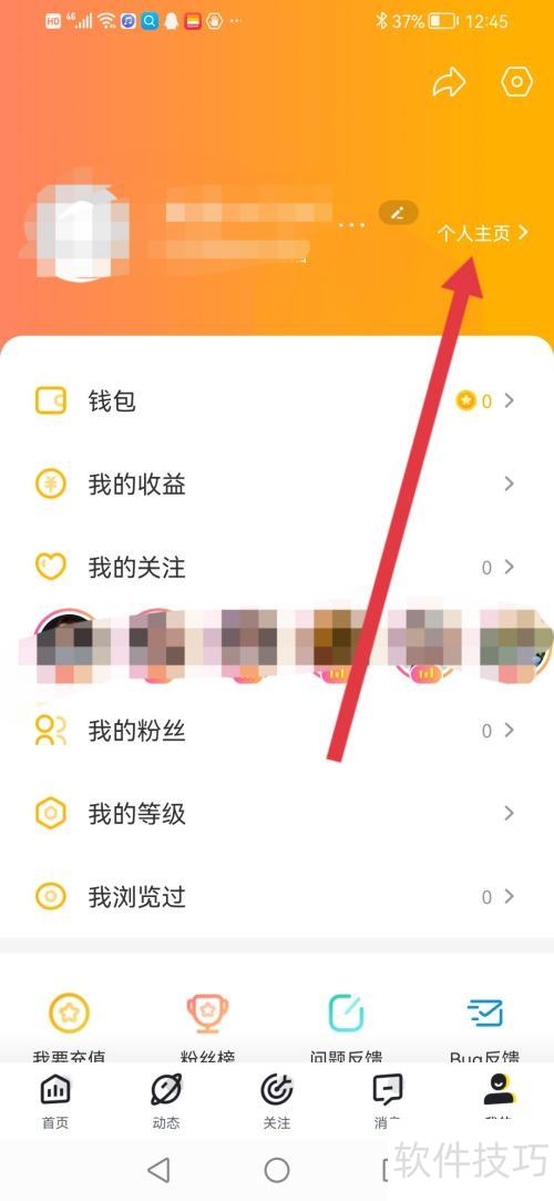 ����ֱ��������ø���ǩ��