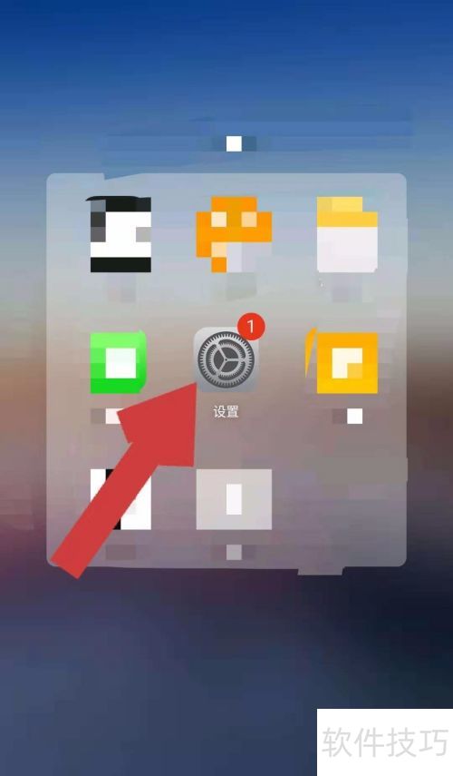 如何删除来疯直播 如何删除来疯直播