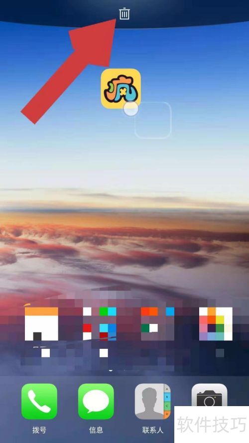 如何删除来疯直播 如何删除来疯直播