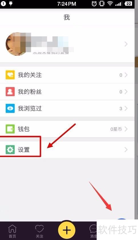 ����ֱ����ôʵ����֤ ����ֱ��ʵ����֤����