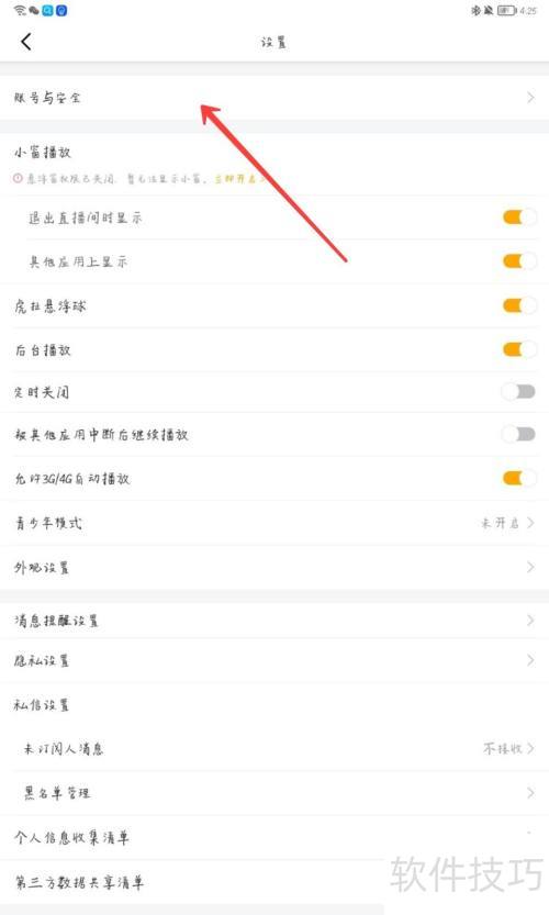 ����ֱ����ô�鿴������