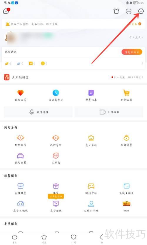 ����ֱ����ô�鿴������