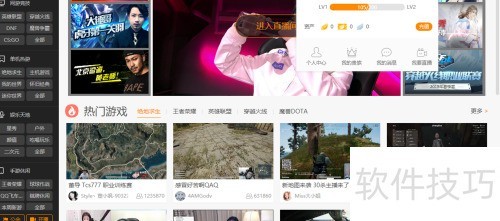 ����ֱ����ôֱ��