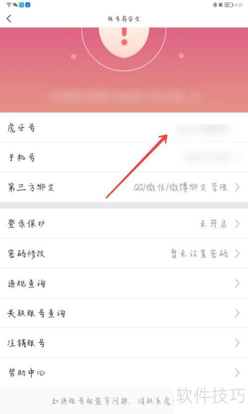 ����ֱ����ô�鿴������