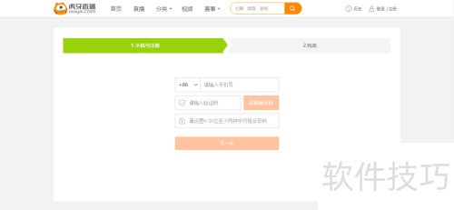 ����ֱ����ôֱ��