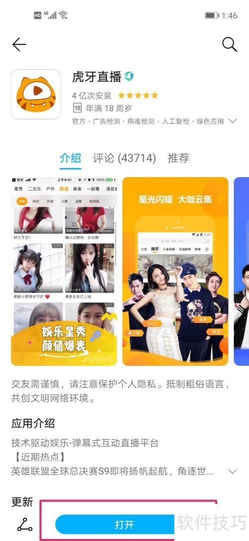 ����ֱ����ô���ز�