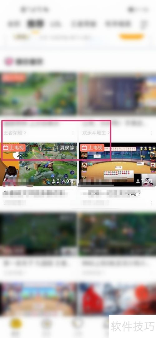 ����ֱ����ô���ز�