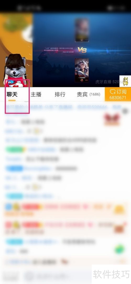 ����ֱ����ô���ز�