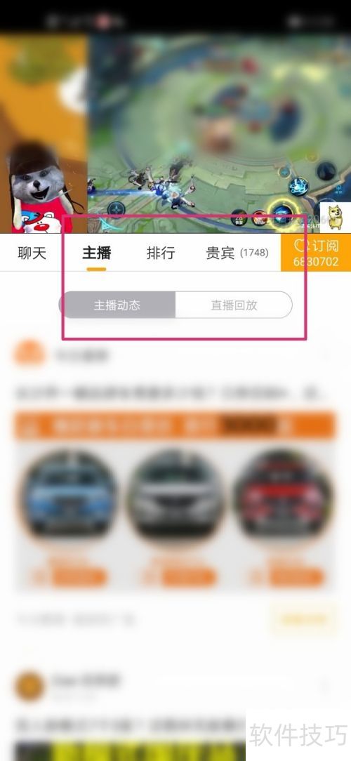 ����ֱ����ô���ز�