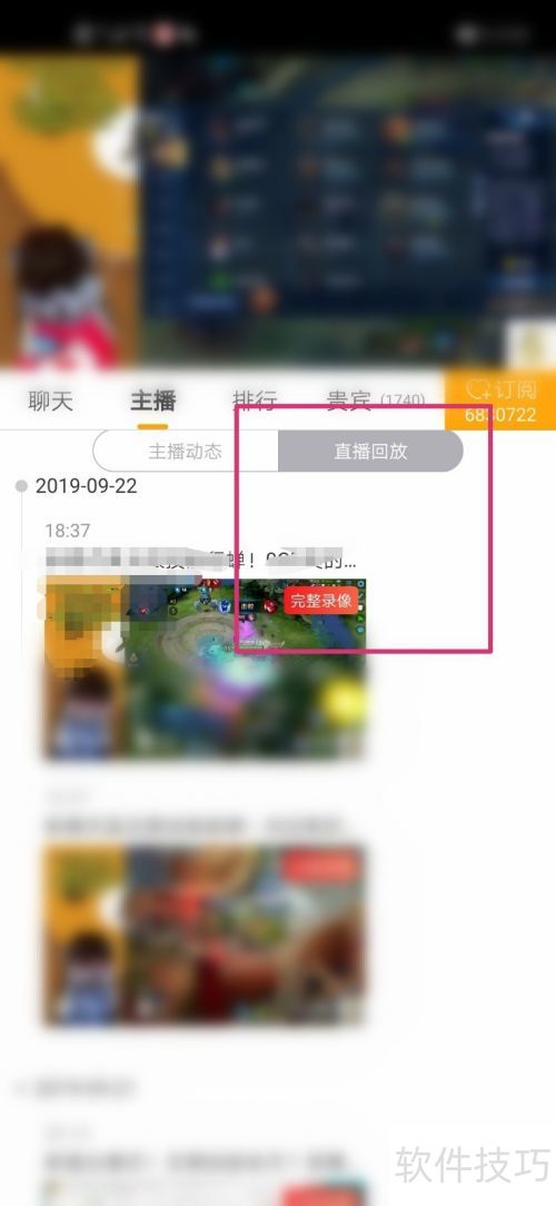 ����ֱ����ô���ز�