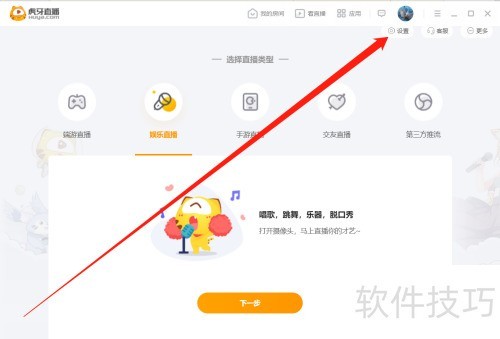 ����ֱ���������ֱ������