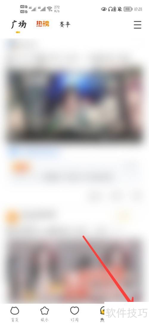 ����ֱ����ô����ֱ��