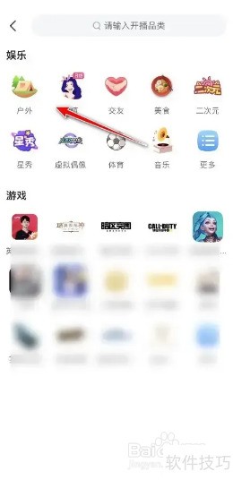 ����ֱ����ο�ʼֱ����