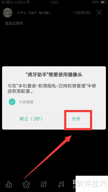 ����ֱ�����ֵ�ʹ�÷���