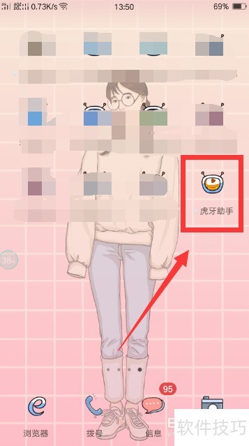 ����ֱ�����ֵ�ʹ�÷���