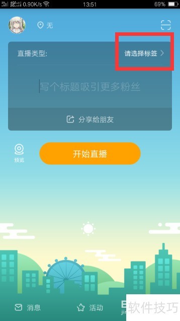 ����ֱ�����ֵ�ʹ�÷���