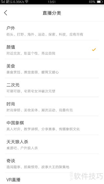 ����ֱ�����ֵ�ʹ�÷���