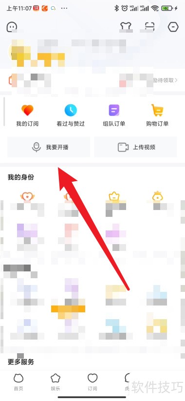 ����ֱ����ο���ֱ��