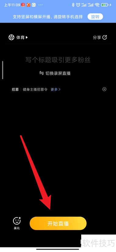 ����ֱ����ο���ֱ��