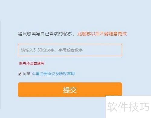 ����TV��ô�ۿ�Ů���㣿