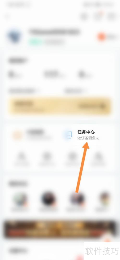 �ֻ�����tv������ȡ����