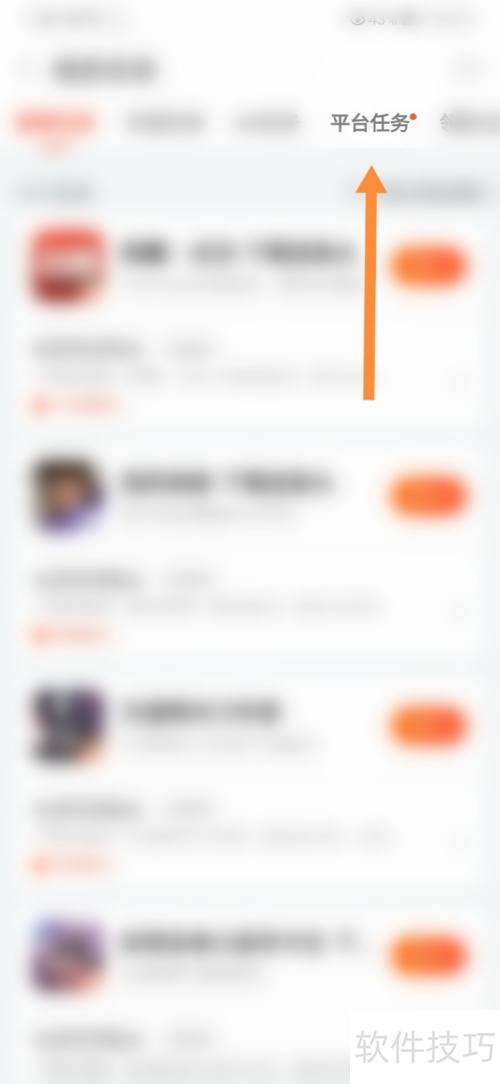 �ֻ�����tv������ȡ����