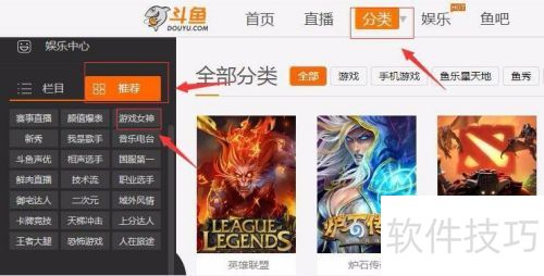 ����TV��ô�ۿ�Ů���㣿