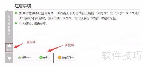 ����TV��ô�ۿ�Ů���㣿